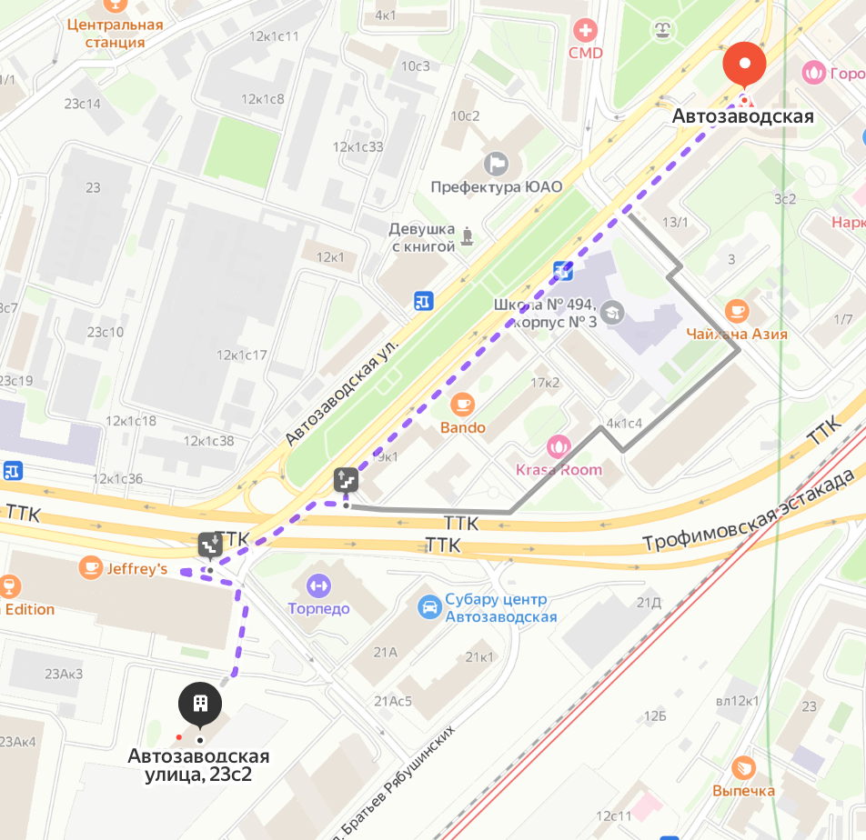 Заголовок